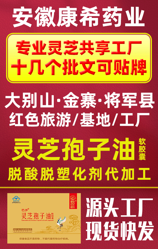  ���տ�ϣˎ�I���޹�˾